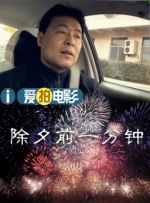 欧美日韩一区二区三区麻豆